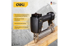 Пневматический нейлер (гвоздезабивной пистолет) Deli DL-QDQ-F30B (4-7 атм, вместимость магазина 100 гвоздей, длина гвоздей 10-30мм) 102986