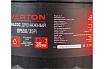 Дренажный насос для грязной воды Verton AQUA DP550/35PI 01.14140.14164