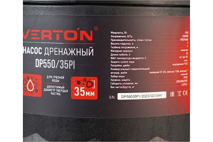 Дренажный насос для грязной воды Verton AQUA DP550/35PI 01.14140.14164