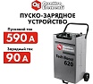 Пуско-зарядное устройство Quattro Elementi Tech Boost 620 771-473