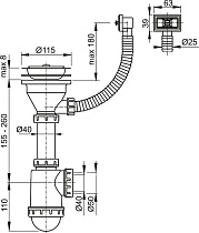 Сифон для мойки Alcaplast A447-DN50/40 с решеткой, переливом