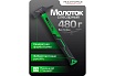 Молоток слесарный Rockforce 480г RF-TF7128(58383)