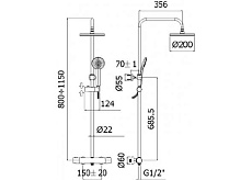 Душевая стойка Paffoni Birillo Cold ZCOL643CR_HRC термостат хром