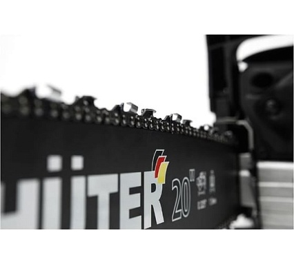 Бензопила Huter BS-2,8/50RS 900/70/6/10