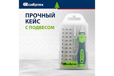 Реверсивная отвертка для точных работ с набором бит и торцевых головок Сибртех 32 предмета 13370