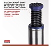 Гидравлический домкрат БелАК PREMIUM 20 т BAK.30020