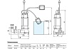 Фекальный насос UNIPUMP FEKACUT V1800DF 78115