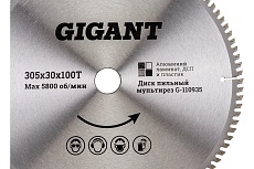 Пильный диск мультирез по алюминию, ламинату, пластику, ДСП 305x30 мм, 100 зубьев Gigant G-110935
