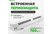 Тепловая завеса (тепловентилятор) Сибртех ТС-6000, 230 В, 3 режима, 3000/6000Вт 96442