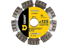 Алмазный диск по армированному бетону Expert 125x10x2.2x22.23 мм GRAFF 24125