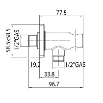 Держатель для душа Bossini CB3000.073 черный матовый