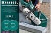 Диск алмазный отрезной по бетону и камню Kraftool LASER-BETON (300х25.4 мм) 36686-300