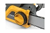 Электрическая цепная пила Stiga CS 122c 16" 292616168/ST2