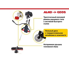 Бензиновый триммер GEOS by Alko Easy BC 330 B 213758