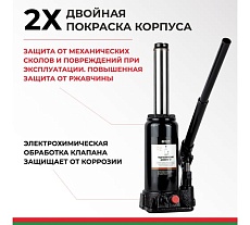 Домкрат БелАК 6 т, TUV, 2 клапана БАК.00030