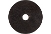 Отрезной диск по металлу METAL Standard A60T-BF, F41 (125х22.2 мм) D.BOR F41-MS-125-10-22