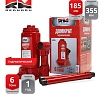Гидравлический домкрат REDMARK 6 т, высота мин/макс 185/355 мм RM20206