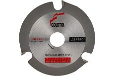 Диск пильный по дереву №GT220 (115х22.23 мм; 3/2.2 мм; 3Z) для УШМ Goldtol 11522-0311