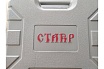 Электрический технический фен Ставр ФТЭ-2000 М 9032100024
