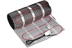 Нагревательный мат Ergert BASIC-200 700 Вт, 3,5 кв.м. ETMB2000700