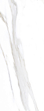 Плитка Laparet Aria белая 20х50 см