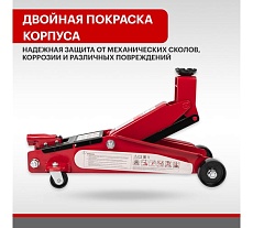 Гидравлический подкатной домкрат Rexant 3т с высоким подъемом suv 80-0606
