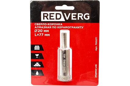 Сверло-коронка алмазная по керамограниту 20 мм Redverg 6627088