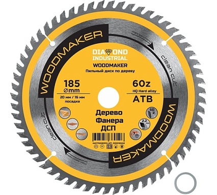 Диск пильный по дереву Woodmaker 185x20/16 мм, Z=60 ATB Diamond Industrial DIDD185Z60