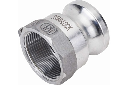 Алюминиевый камлок TITAN LOCK типа А серия EcoLine, ниппель внутр. резьба BSP 1 1/2" TL150AAL-EL