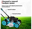 Газонокосилка бензиновая GPT GLM-K5145SR-L