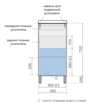 Тумба с раковиной Style Line Соло 40 см напольная, санд серая галька
