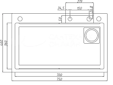 Кухонная мойка многофункциональная Savol 75 см S-SC003W белый