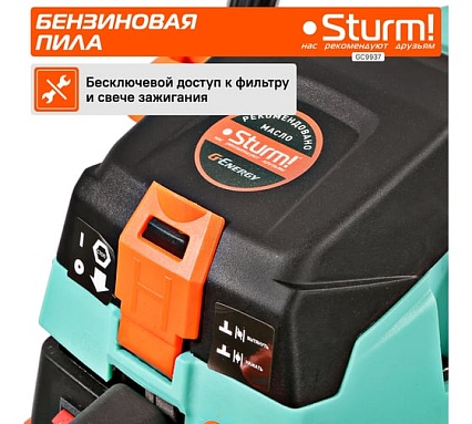 Бензопила Sturm GC9937