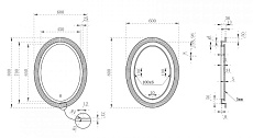 Зеркало Abber Stein 60 см с подсветкой, белый AS6601