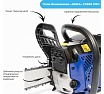 Бензиновая пила Нева Мототехника CSB58 PRO 4650002230750