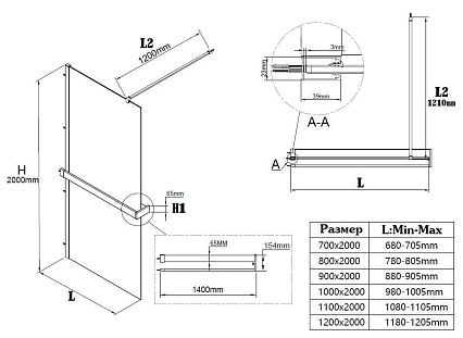 Душевая перегородка Vincea Walk-In VSW-1HR100MR 100x200 хром, зеркальное