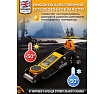 Подкатной гидравлический домкрат JCB 1.5 т, 80-355 мм JCB-TH31501(56955)