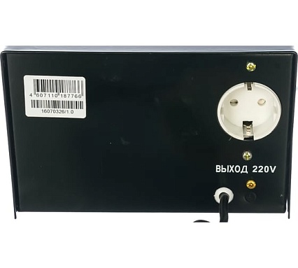 Стабилизатор Энергия СНВТ-500/1 Hybrid Е0101-0041
