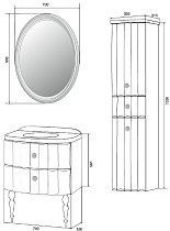 Зеркало Aima Pearl 70x95 с подогревом У51943