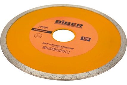 Диск алмазный сплошной Стандарт (125х20/22.2 мм) Biber 70223 тов-039544