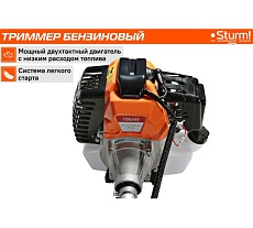 Триммер бензиновый Sturm ПРОМО BT156