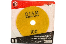 Круг алмазный гибкий шлифовальный АГШК Master Line (100х2 мм; №100; сухая) Diam 566