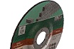 Круг отрезной по камню 5 шт. для УШМ (125х22,2х2,5 мм; вогнутый) Bosch 2609256335