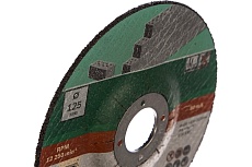 Круг отрезной по камню 5 шт. для УШМ (125х22,2х2,5 мм; вогнутый) Bosch 2609256335
