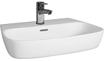 Раковина BelBagno Romina BB121L 61 см