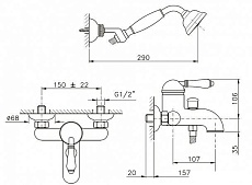 Смеситель для ванны Nicolazzi El Capitan 3401NL75