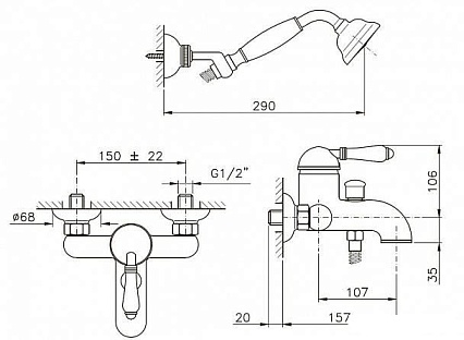 Смеситель для ванны Nicolazzi El Capitan 3401NL75