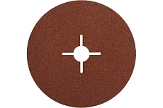 Круг шлифовальный ПРОФИ фибровый (5 шт; 125х22 мм; P40) для УШМ Зубр 35585-125-040