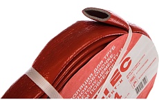 Теплоизоляция Супер Протект (28х4 мм; красный; 10 м) Valtec 83556