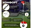 Мотокоса Eco Power GTP-250S EC1515-3